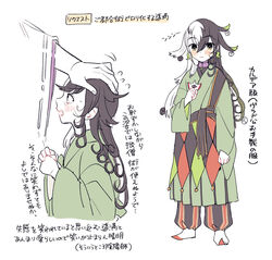  1boy 1other abe_no_seimei_(fate) aged_down ashiya_douman_(fate) asymmetrical_hair bell black_eyes black_hair blush curly_hair earrings fate/grand_order fate_(series) full_body green_kimono hair_bell hair_between_eyes hair_intakes hair_ornament headpat highres japanese_clothes jewelry kesa kimono long_hair magatama magatama_earrings male_focus multicolored_hair multiple_views paruma_umu shikigami translation_request two-tone_hair white_hair 