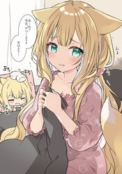  animal_ears animal_print blonde_hair blush colored_inner_hair commentary fangs female flying_sweatdrops fox_ears fox_girl fox_tail frills fuwafuwa-chan_(kamiyoshi_rika) green_eyes headpat highres kamiyoshi_rika long_hair looking_at_viewer multicolored_hair open_mouth original pajamas sitting solo tail tearing_up translated trembling very_long_hair white_hair 