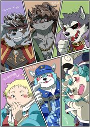  agyo_(tas) anthro asian_mythology blonde_hair blowing_kiss blush brown_hair canid canine canis catoblepas_(tas) choji_(tas) domestic_dog east_asian_mythology eyewear foo_dog garmr_(tas) glasses group hair hi_res human japanese_mythology komainu kusarikakemono lifewonders male mammal muscular muscular_anthro muscular_male mythology oguchi_magami_(tas) overweight overweight_male tokyo_afterschool_summoners volkh_vseslav_(tas) wolf yokai 