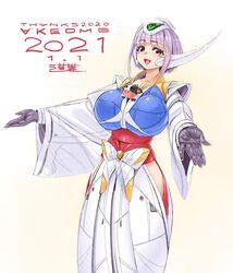  2021 black_gloves blunt_bangs blush bovine breasts brown_eyes chinese_zodiac commentary female gloves gundam highres humanization japanese_clothes large_breasts looking_at_viewer michi_kuso open_hands open_mouth purple_hair short_hair short_hair_with_long_locks solo turn_a_gundam turn_a_gundam_(mobile_suit) wide_sleeves year_of_the_ox 