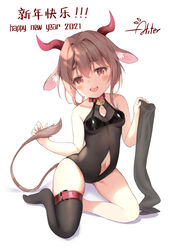  :d aliter animal_ear_fluff animal_ears artist_name bare_arms bare_shoulders black_leotard black_thighhighs blush breasts brown_eyes brown_hair clothing_cutout collar collarbone commentary_request cow_ears cow_horns curly_hair female full_body hair_between_eyes happy_new_year highres holding horns leotard looking_at_viewer navel navel_cutout new_year no_shoes open_mouth original red_collar see-through short_eyebrows signature single_thighhigh small_breasts smile solo thick_eyebrows thighhighs unworn_thighhighs white_background 