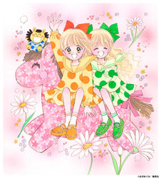  2girls :d ^_^ ankle_socks arm_support arm_up arms_up artist_name bad_id bad_twitter_id blonde_hair blue_sailor_collar blush_stickers border bow bud closed_eyes commentary_request copyright_notice daisy dot_nose dress erika_(hime-chan_no_ribbon) facing_viewer floating_hair floral_background floral_print flower footwear_bow full_body green_bow green_dress green_footwear green_sailor_collar hairbow hand_up happy hime-chan_no_ribbon long_hair long_sleeves looking_at_viewer mizusawa_megumi multiple_girls nonohara_himeko official_art open_hand open_mouth orange_footwear pink_background pink_bow pink_ribbon pleated_dress pokota_(hime-chan_no_ribbon) polka_dot polka_dot_dress puffy_long_sleeves puffy_sleeves red_bow retro_artstyle ribbon sailor_collar sailor_dress short_hair sitting smile socks stuffed_animal stuffed_horse stuffed_toy swept_bangs traditional_media waving wavy_hair white_border white_flower white_legwear yellow_dress yellow_eyes yellow_sailor_collar 