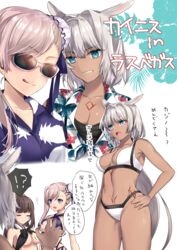  !? 3girls ? absurdres alternate_costume asymmetrical_hair bikini black_hair blue_eyes body_markings breasts bun_cover caenis_(fate) cleavage closed_eyes criss-cross_halter dark-skinned_female dark_skin fate/grand_order fate_(series) front-tie_top grey_hair grin hair_bun hair_intakes halterneck hand_on_own_hip hane_yuki hawaiian_shirt highleg highleg_bikini highleg_swimsuit highres large_breasts long_hair miyamoto_musashi_(fate) miyamoto_musashi_(swimsuit_berserker)_(fate) miyamoto_musashi_(swimsuit_berserker)_(third_ascension)_(fate) multi-strapped_swimsuit multiple_girls open_mouth osakabehime_(fate) osakabehime_(swimsuit_archer)_(fate) osakabehime_(swimsuit_archer)_(third_ascension)_(fate) pink_hair shirt single_hair_bun single_side_bun smile spoken_interrobang spoken_question_mark sunglasses swept_bangs swimsuit tattoo tongue tongue_out translated 