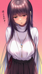  :o amakano_2 arms_behind_back blush breasts brown_eyes brown_hair commentary_request female gradient_background hair_between_eyes highres jewelry kurohime_yuuhi large_breasts long_hair looking_down necklace open_mouth piromizu pleated_skirt sidelocks simple_background skirt solo sweater translation_request very_long_hair white_sweater 