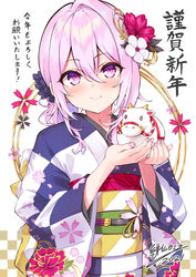  checkered_clothes checkered_kimono chinese_zodiac closed_mouth commentary_request cu-no female flower hair_between_eyes hair_flower hair_ornament hisen_kaede japanese_clothes kimono long_hair long_sleeves looking_at_viewer obi partial_commentary pink_hair purple_eyes red_flower sash smile solo translated white_background white_flower wide_sleeves yayoi_sakura year_of_the_ox 