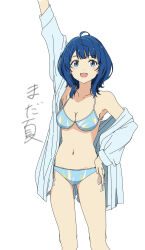  :d ahoge aqua_jacket arm_up bikini blue_bikini blue_eyes blue_hair blush breasts cleavage cowboy_shot female hand_on_own_hip highres jacket make_heroine_ga_oo_sugiru! medium_breasts medium_hair navel open_mouth shijimi_(maido_ww) side-tie_bikini_bottom simple_background single_off_shoulder smile solo stomach swimsuit white_background yanami_anna 