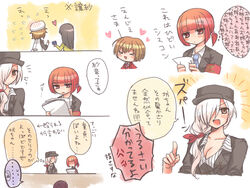  &gt;_&lt; 2girls 3boys amakusa_juuza armband azuki_(lizzy) black_hair breasts brown_eyes brown_hair cleavage closed_eyes commentary_request genderswap_(ftm) genderswap_(mtf) hair_over_one_eye hat large_breasts mammon_(umineko) multiple_boys multiple_girls necktie oerba_yun_fang ponytail red_hair rule_63 shannon_(umineko) smile translation_request umineko_no_naku_koro_ni ushiromiya_ange ushiromiya_george white_hair 