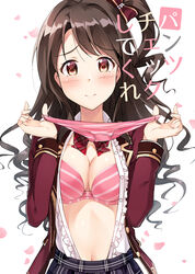  blush bow bra braid breasts brown_hair brown_jacket buttons checkered commentary_request falling_leaves female frills highres holding holding_clothes holding_panties holding_underwear idolmaster idolmaster_cinderella_girls idolmaster_cinderella_girls_starlight_stage jacket kanji leaf looking_at_viewer love_letter_(idolmaster) medium_breasts midriff_peek navel panties petticoat pink_bow pink_bra pink_panties presenting_removed_panties shimamura_uzuki shirosaba skirt slip_showing smile striped_bra striped_clothes striped_panties underwear unworn_panties yellow_eyes 