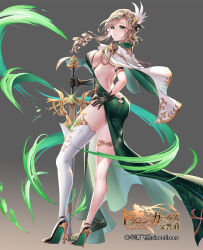  aiguillette anzumame ass backless_dress backless_outfit black_footwear blonde_hair breasts cape closed_mouth copyright_notice dress drill_hair female gloves gold_trim green_cape green_dress green_eyes grey_background hair_ornament hand_on_own_hip high_heels highres holding holding_sword holding_weapon logo long_hair median_furrow mole mole_on_thigh official_art sideboob single_thighhigh solo sword the_symphony_of_dragon_and_girls thighhighs two-sided_cape two-sided_fabric weapon white_cape white_thighhighs 