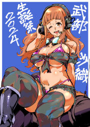  2024 absurdres bikini birthday black_footwear black_shirt black_shorts black_thighhighs blue_background blunt_bangs boots breasts character_name commentary_request cropped_shirt cutoffs denim denim_shirt denim_shorts female front-tie_top girls_und_panzer goggles goggles_around_neck halterneck hand_on_headphones headphones headset highres knee_boots knee_up large_breasts long_hair looking_at_viewer military_vehicle motor_vehicle navel off-shoulder_shirt off_shoulder on_tank one_eye_closed open_fly open_mouth orange_eyes orange_hair partial_commentary purple_bikini shinkuukan_(tetsuo3) shirt shorts side-tie_bikini_bottom simple_background sitting smile solo string_bikini swimsuit takebe_saori tank thighhighs translated zipper 