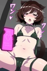  absurdres akiyama_yukari animal_ears artist_name batta_16-sei bikini black_bikini black_choker black_gloves black_thighhighs blush breasts brown_hair cameltoe cellphone character_name choker commentary covered_nipples dog_ears dog_tail empty_eyes female girls_und_panzer gloves half-closed_eyes halterneck heart highres holding holding_phone leaning_back looking_at_viewer messy_hair navel open_mouth phone pov short_hair signature sitting small_breasts smartphone solo spread_legs string_bikini swimsuit tail thigh_strap thighhighs translated 