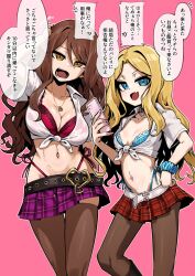  2girls amesuku_gyaru arm_scrunchie belt black_belt blonde_hair blue_bra blue_eyes blue_panties blue_scrunchie bra breasts brown_eyes brown_hair cellphone cleavage commentary_request dot_nose frenda_seivelun gyaru heart heart_belt_buckle heart_necklace highres holding holding_phone irokohaku item_(toaru) jewelry kogal large_breasts long_hair miniskirt mugino_shizuri multiple_girls nail_polish navel necklace oerba_yun_fang open_mouth panties phone pink_background pink_skirt red_bra red_panties red_skirt scrunchie shirt side-tie_panties skin_fang skirt small_breasts smile thighhighs tied_shirt toaru_majutsu_no_index translation_request underwear wavy_hair white_belt white_shirt 