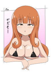  artist_name bikini black_bikini blunt_bangs breasts commentary elbow_rest female girls_und_panzer half-closed_eyes halterneck highres large_breasts long_hair looking_at_viewer micro_bikini open_mouth orange_eyes orange_hair outside_border ritsu_1345 signature simple_background solo swimsuit takebe_saori translated upper_body white_background 