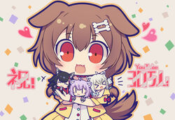  &gt;_&lt; 4girls :3 :d ahoge animal_ears black_hair blush bone_hair_ornament brown_eyes brown_hair cat_ears chibi commentary_request confetti congratulations dog_ears dog_girl dog_tail fox_ears grey_background hair_ornament heart hololive hololive_gamers hoshikuzu_no_yoru inugami_korone inugami_korone_(1st_costume) mini_person minigirl multiple_girls nekomata_okayu oerba_yun_fang ookami_mio open_mouth purple_hair red_eyes shirakami_fubuki smile square_mouth tail upper_body virtual_youtuber white_hair wolf_ears wristband |_| 