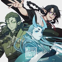  3boys aqua_eyes aqua_hair aqua_horns black_hair braid braided_ponytail dated diting_(the_legend_of_luoxiaohei) fermium.ice green_eyes green_hair hand_up highres horns lanxi_zhen luo_xiaohei_zhanji male_focus multiple_boys open_mouth pointy_ears purple_eyes simple_background single_horn smile twin_braids white_background xuan_li_(the_legend_of_luoxiaohei) xuhuai_(the_legend_of_luoxiaohei) 