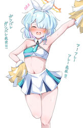  ! !! arm_up armpits arona_(blue_archive) bare_arms bare_legs bare_shoulders blue_archive blue_hair blush bow_hairband braid breasts cheering cheerleader closed_eyes collar collared_shirt colored_inner_hair commentary_request cosplay crop_top embarrassed facial_mark facing_viewer female flying_sweatdrops hair_over_one_eye hairband halo hand_on_own_hip highres holding holding_pom_poms leg_up machismo_fuji medium_hair midriff millennium_cheerleader_outfit_(blue_archive) miniskirt multicolored_hair navel one_eye_covered open_mouth outstretched_arm pink_hair pleated_skirt pom_pom_(cheerleading) raised_eyebrows shirt short_hair simple_background single_braid skirt small_breasts solo standing standing_on_one_leg star_(symbol) star_facial_mark stomach sweat thighs translated two-tone_hair white_background white_collar white_hairband white_skirt 