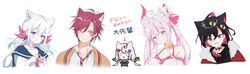  1boy 4girls animal_ears black_hair blue_hair breasts cardigan cat_ears chibi chibi_inset collarbone collared_shirt colored_inner_hair fur_trim gradient_hair ha_yun hair_behind_ear hands_on_own_hips highres jacket kemonomimi_mode ko_yami korean_commentary lee_on long_hair medium_breasts mixed-language_commentary multicolored_hair multiple_girls na_sera necktie nijisanji nijisanji_kr orange_cardigan pink_hair red_hair red_jacket red_necktie sailor_collar shirt short_hair virtual_youtuber white_hair white_shirt yang_nari yang_nari_(artist) yellow_eyes 