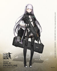  ak-alfa ak-alfa_(girls&#039;_frontline) bad_link bag black_gloves black_legwear character_name female full_body girls&#039;_frontline gloves gun headgear highres holding holding_gun holding_weapon jacket long_hair neco official_art orange_eyes parted_lips promotional_art solo standing weapon white_hair 