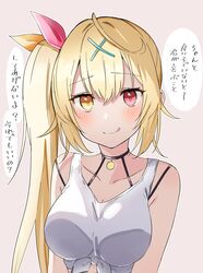  :q bad_id bad_twitter_id bare_shoulders blonde_hair breasts choker collarbone crop_top female front-tie_top h_(eitilog) hair_ornament hair_ribbon heterochromia highres hoshikawa_sara hoshikawa_sara_(1st_costume) large_breasts long_hair looking_at_viewer nijisanji red_eyes ribbon shirt side_ponytail sidelocks sleeveless sleeveless_shirt smile solo tank_top tongue tongue_out translation_request upper_body virtual_youtuber white_tank_top x_hair_ornament yellow_eyes 