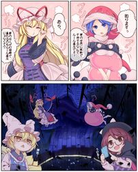  4girls animal_ears blob blonde_hair blue_eyes blue_hair brown_hair cloak doremy_sweet dream_soul dress elbow_gloves fedora fox_ears fox_tail frilled_dress frills gap glasses gloves hands_in_opposite_sleeves hat hat_ribbon high_collar kyuubi long_hair long_sleeves low_twintails mob_cap multiple_girls multiple_tails nightcap nightgown pillow_hat plaid plaid_vest pom_pom_(clothes) puffy_short_sleeves puffy_sleeves purple_dress purple_vest red_ribbon ribbon school_uniform semi-rimless_eyewear short_hair short_sleeves tabard tail taking_picture tamahana tassel touhou translation_request twintails under-rim_eyewear usami_sumireko vest white_dress wide_sleeves yakumo_ran yakumo_yukari yellow_eyes 