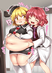  !? 2girls belly_grab belt between_breasts big_belly black_headwear black_shirt black_skirt blonde_hair blurry blush breasts collared_shirt commission covered_nipples crescent cross depth_of_field fat fat_rolls frilled_hat frilled_shirt_collar frills grabbing grabbing_another&#039;s_stomach grabbing_from_behind hands_on_own_stomach harusame_(unmei_no_ikasumi) hat heart heart_in_mouth horikawa_raiko inverted_cross jacket juliet_sleeves long_sleeves lunasa_prismriver medium_breasts miniskirt mirror muffin_top multiple_girls navel necktie necktie_between_breasts nose_blush obese puffy_sleeves red_hair shirt skeb_commission skindentation skirt skirt_set socks surprised tears touhou translated undersized_clothes wavy_hair weight_conscious white_jacket white_skirt white_socks yellow_eyes yuri 