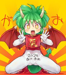  blush clothes_lift commentary_request covered_navel draco_centauros dragon_girl dragon_horns dragon_tail dragon_wings elbow_gloves female full_body gao gloves green_hair highres horns looking_at_viewer open_mouth paid_reward_available pantyhose pelvic_curtain pelvic_curtain_lift pointy_ears puyopuyo sakurabe_notos short_hair solo spread_legs tail teeth upper_teeth_only variant_set white_gloves white_pantyhose wings yellow_eyes 