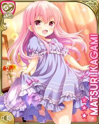  aged_down barefoot blue_dress character_name dress feet female girlfriend_(kari) indoors kagami_matsuri leg_lift lifting_own_clothes lolicon long_hair official_art open_mouth pink_eyes pink_hair qp:flapper skirt_hold smile solo standing standing_on_one_leg toes 