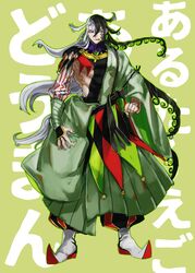  1boy ashiya_douman_(fate) asymmetrical_clothes asymmetrical_hair bell black_eyes black_hair covered_abs curly_hair earrings fate/grand_order fate_(series) fingernails full_body green_kimono green_nails hadanugi_dousa hair_bell hair_between_eyes hair_intakes hair_ornament highres japanese_clothes jewelry kimono long_hair magatama magatama_earrings male_focus multicolored_hair muscular muscular_male nonono_nagata onmyouji open_clothes open_kimono pectorals ribbed_sleeves sharp_fingernails solo split-color_hair two-tone_hair very_long_fingernails very_long_hair white_hair 