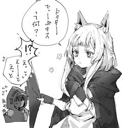  1other ambiguous_gender animal_ears arknights cat_ears cat_girl cloak commentary doctor_(arknights) eyes_visible_through_headwear female fingerless_gloves flower_(symbol) flying_sweatdrops gloves greyscale hand_up highres hood hood_up mask monochrome na_tarapisu153 parted_lips rosmontis_(arknights) speech_bubble translated 