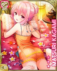  1other ass bed blush camisole character_name female from_behind girlfriend_(kari) hair_bun hand_on_another&#039;s_thigh hands kagami_matsuri long_hair looking_at_viewer looking_back lying official_art on_stomach open_mouth orange_camisole orange_shorts pillow pink_eyes pink_hair qp:flapper short_shorts shorts single_hair_bun smile strap_slip 