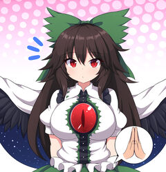  bare_arms bird_wings black_wings blouse bow breasts brown_hair buttons cape collared_shirt female green_bow green_skirt hairbow impossible_clothes impossible_shirt large_breasts long_hair looking_at_viewer own_hands_together parted_bangs puffy_short_sleeves puffy_sleeves red_eyes reiuji_utsuho rizento shirt short_sleeves skirt solo_focus speech_bubble starry_sky_print third_eye touhou upper_body white_cape white_shirt wings 