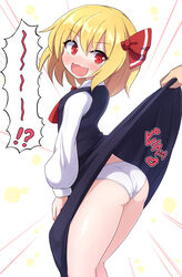  !? ascot ass assisted_exposure black_dress blonde_hair blush clothes_lift commentary dress dress_lift embarrassed female from_side hair_ribbon long_sleeves medium_hair oerba_yun_fang open_mouth out_of_frame panties red_ascot red_eyes red_ribbon ribbon rizento rumia shirt solo_focus standing tears touhou underwear wavy_mouth white_background white_panties white_shirt 