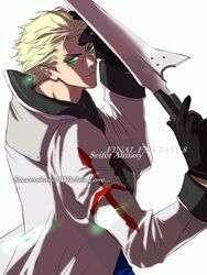  1boy bad_id bad_twitter_id black_gloves blonde_hair coat commentary_request cross eni_(yoyogieni) final_fantasy final_fantasy_viii gloves green_eyes gunblade hand_on_own_face holding holding_weapon male_focus red_cross scar scar_on_face seifer_almasy short_hair smirk solo upper_body weapon white_background white_coat 