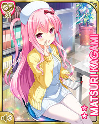  blush bookshelf bow cardigan chair character_name dress female girlfriend_(kari) hairbow hand_to_own_mouth hat kagami_matsuri long_hair notepad nurse nurse_cap official_art open_mouth pantyhose pen pink_eyes pink_hair plant potted_plant qp:flapper ribbon short_dress sitting smile solo table two_side_up white_dress white_hat white_pantyhose yellow_cardigan 