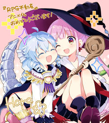  2girls ;d ^_^ ahoge artist_name black_gloves blue_hair boots cape closed_eyes commentary_request fa_(rpg_fudousan) gloves hara_yui hat holding holding_staff kazairo_kotone multiple_girls oerba_yun_fang one_eye_closed pink_background pink_footwear pink_hair rpg_fudousan second-party_source simple_background sitting smile staff tail witch_hat 