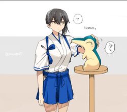  ? blue_hakama breasts closed_eyes closed_mouth commentary_request cyndaquil female hair_between_eyes hakama hakama_skirt japanese_clothes kaga_(kancolle) kantai_collection petting pokemon pokemon_(creature) samonasu17 side_ponytail simple_background skirt tasuki twitter_username yellow_eyes 