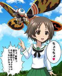  black_neckerchief blouse blue_sky brown_eyes brown_hair bug cloud cloudy_sky commentary day female girls_und_panzer godzilla_(series) green_skirt hanzou heart kaijuu long_sleeves looking_to_the_side maruyama_saki mothra neckerchief ooarai_school_uniform open_mouth outdoors pleated_skirt pointing sailor_collar school_uniform serafuku shirt short_hair skirt sky smile solo standing translated white_sailor_collar white_shirt wings 