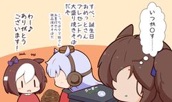  +++ 3girls animal_ears braid brand_name_imitation brown_hair commentary food food_delivery_box food_on_head french_braid gold_ship_(umamusume) gomashio_(goma_feet) grey_hair happy_birthday headgear horse_ears horse_girl insulated_delivery_bag multicolored_hair multiple_girls object_on_head pillbox_hat red_track_suit special_week_(umamusume) thought_bubble tosen_jordan_(umamusume) track_suit translated turtleneck twintails two-tone_hair uber_eats umamusume white_hair yakisoba |_| 