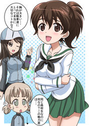  3girls :d ;d aki_(girls_und_panzer) arrow_(symbol) black_neckerchief blouse blue_headwear blue_jacket blue_skirt breast_hold breasts brown_eyes brown_hair chibi commentary frown girls_und_panzer green_eyes green_skirt hair_tie hanzou hat jacket keizoku_military_uniform koyama_yuzu leaning_forward light_brown_hair long_hair long_sleeves looking_at_another looking_at_viewer low_twintails medium_breasts medium_hair mika_(girls_und_panzer) military military_uniform miniskirt motion_lines multiple_girls neckerchief one_eye_closed ooarai_school_uniform open_mouth pleated_skirt polka_dot polka_dot_background raglan_sleeves sailor_collar school_uniform serafuku shirt short_hair short_ponytail short_twintails skirt smile standing sweatdrop track_jacket translated tulip_hat twintails uniform white_sailor_collar white_shirt 