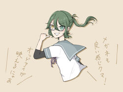  alternate_hairstyle amagiri_(kancolle) amagiri_(kancolle)_(cosplay) bespectacled black_undershirt cosplay female glasses green_eyes green_hair grey-framed_eyewear heterochromia kamoku_nagi kantai_collection kiso_(kancolle) ponytail scar scar_across_eye school_uniform serafuku short_sleeves smile solo translation_request yellow_eyes 