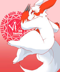  2014 ambiguous_gender blush fur generation_3_pokemon hi_res kemono kemorau nintendo pokemon pokemon_(species) red_body red_fur semi-anthro smile solo white_body white_fur zangoose zangoose_day 