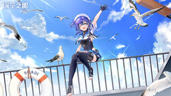  aether_gazer artist_request bird blue_eyes breasts female gloves hair_ornament highres looking_at_viewer official_art open_mouth outdoors purple_hair short_hair skadi_(aether_gazer) smile solo toes 