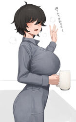  black_hair breasts closed_eyes collared_dress commentary_request cup dress eyes_visible_through_hair facing_viewer female grey_dress hair_between_eyes hand_up highres holding holding_cup jumpsuit large_breasts long_sleeves milk open_mouth original paid_reward_available senju_(snz0) short_hair solo standing translation_request 