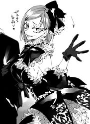  bad_id bad_twitter_id breasts collar cowboy_shot dress female frilled_collar frilled_dress frills gloves greyscale hair_ribbon heart hug jujutsu_kaisen kugisaki_nobara looking_at_viewer monochrome neck_ribbon ribbon short_hair simple_background smile swept_bangs tongue tongue_out translation_request wl6yugi8go1 