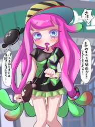  bag baseball_cap black_shirt blue_eyes blush clenched_hands clownfish commentary_request drooling female fish gradient_hair green_hair green_skirt harmony&#039;s_clownfish_(splatoon) harmony_(splatoon) hat highres long_hair looking_at_viewer low-tied_long_hair miniskirt multicolored_hair open_mouth pink_hair shirt short_sleeves skirt solo speech_bubble splatoon_(series) splatoon_3 striped_clothes striped_headwear t-shirt tama_nya tentacle_hair thigh_gap thighs translation_request tropical_fish two-tone_hair 