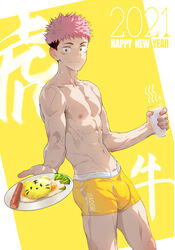  1boy 2021 abs absurdres bad_id bad_pixiv_id beitemian black_hair boxer_briefs brown_eyes bulge facial_mark feet_out_of_frame from_side highres holding holding_plate incoming_food itadori_yuuji jujutsu_kaisen looking_at_viewer male_focus male_underwear milk navel nipples pectorals pink_hair plate short_hair smile solo spiked_hair stomach toned toned_male topless_male undercut underwear underwear_only yellow_male_underwear 