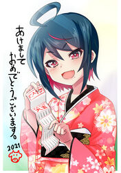  2021 :d ahoge black_hair blush chinese_zodiac commentary female floral_print hair_between_eyes hands_up head_tilt highres holding japanese_clothes kimono long_sleeves looking_at_viewer mole mole_under_mouth momoda_yasuhito multicolored_hair obi oerba_yun_fang omikuji open_mouth original pink_hair print_kimono red_eyes red_kimono sash short_hair smile solo translated two-tone_hair v-shaped_eyebrows wide_sleeves year_of_the_ox 