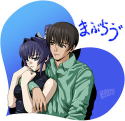  1boy arm_around_shoulder artist_name blue_hair breasts brown_hair collared_shirt couple covered_collarbone female green_shirt hair_behind_ear hair_intakes heart highres holding_another&#039;s_arm looking_at_viewer looking_to_the_side medium_breasts mitsurugi_meiya muv-luv muv-luv_alternative muv-luv_alternative_(anime) ponytail popgun_(22882502) shadow shirogane_takeru shirt short_hair sleeveless sleeveless_shirt smile straight 