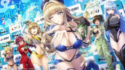  6+girls alcohol ayato_utae azur_lane baltimore_(azur_lane) baltimore_(azur_lane)_(cosplay) baltimore_(finish_line_flagbearer)_(azur_lane) bikini blonde_hair blowing_kiss blue_eyes blue_hair blunt_bangs bottle breasts brown_eyes brown_hair champagne champagne_bottle closed_eyes cosplay dark-skinned_female dark_skin dolphin_wave elbow_gloves fingerless_gloves framed_breasts gloves groin highleg highleg_leotard highres holding holding_microphone jumpsuit kazami_uniform kirahoshi_kanna kirishima_uniform kneehighs kurenashi_yuuri large_breasts layered_bikini leotard light_brown_hair long_hair microphone multiple_girls murahaya_mashio nayuki_hiori official_art one_eye_closed ootomo_takuji open_hand open_jumpsuit ponytail purple_hair race_queen red_eyes short_hair single_elbow_glove single_kneehigh single_sock skin_tight socks standing step_and_repeat swept_bangs swimsuit thighhighs wavy_hair yamaba_yume 