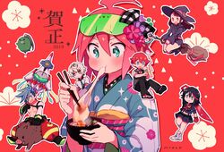  3boys 3girls agata_katsuhira ahoge blue_hair bow bowl broom broom_riding brown_hair chibi chinese_zodiac chopsticks commentary_request creator_connection crossover eating explosive eyewear_on_head food frag galo_thymos gloves grenade gridman_universe hair_ornament hairbow hibiki_yuuta highres japanese_clothes kagari_atsuko kanzashi ki_on kill_la_kill kimono kiznaiver little_witch_academia luna_nova_school_uniform matoi_ryuuko mochi mochi_trail multiple_boys multiple_crossover multiple_girls nengajou new_year obi obiage obijime outline polearm promare red_background red_gloves red_hair riding safety_glasses sash school_uniform scissor_blade_(kill_la_kill) shoes short_hair simple_background sneakers spiked_hair ssss.gridman sweater_vest trigger-chan trigger_(company) tsumami_kanzashi weapon white_outline year_of_the_pig zouni_soup 